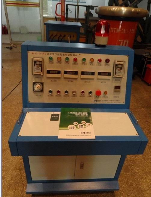 武漢大學(xué)高壓實(shí)驗(yàn)